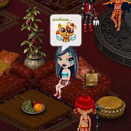 �������, �������