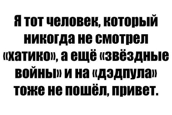     - 16  2016  00:20