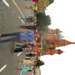 �������, ���������, 39 ���