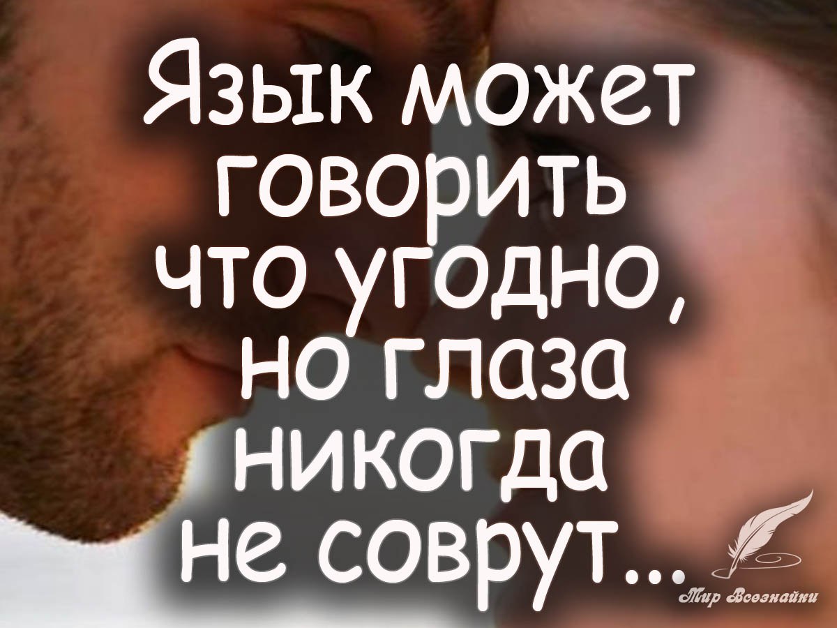 Быстров - Коротко о Главном написал 4 мая 2016 в 19:21: &quot;Хочешь чи...