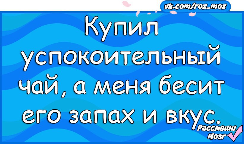 - 3  2016  14:39