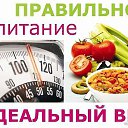 ���� �����, ������ - ��������� 18 ������� 2016 � ������ ���� ���������!�