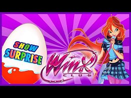 Surprise Show!!! Kinder Surprise - Winx club. Клуб Винкc - новый мультик Киндер сюрприз!!!