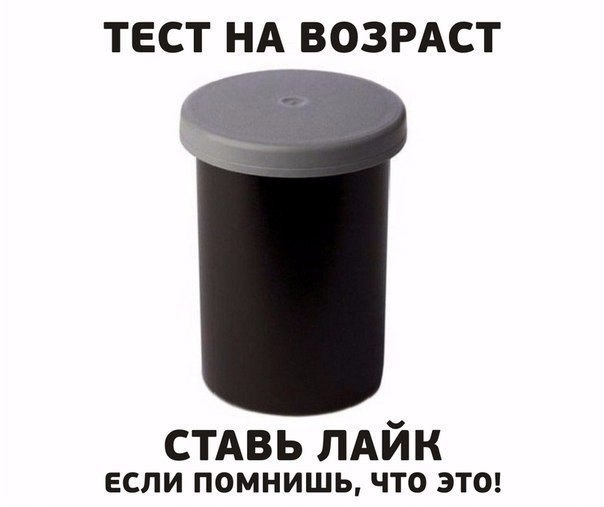    :D - 9  2016  16:04