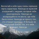 ���� ³����, ��������� - ��������� 22 ������� 2016 � ������ ���� ����������