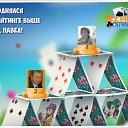 ���� ������, ����������� - ��������� 2 �������� 2016 � ������ �������� �������-�������
