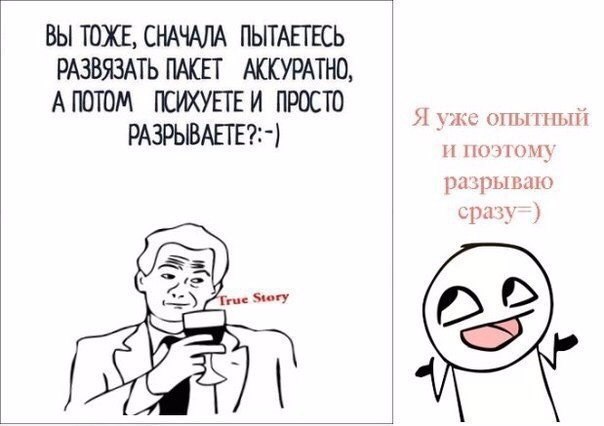   - 19  2016  15:51