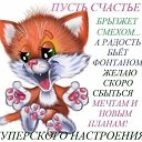 ���� ������, ������ - ��������� 13 ����� 2016 � ������ ���� ����������