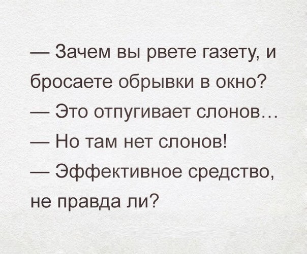 - 6  2016  12:09