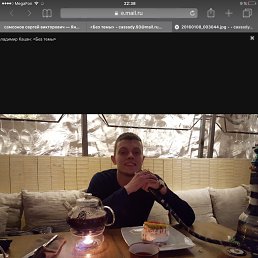 ��������, �����������, 35 ���