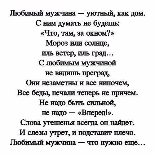    - 13  2016  00:48
