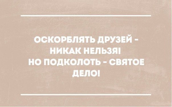 Art & Fun - 14  2016  18:04