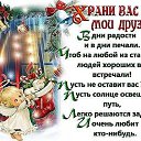  Shanni_ka, , 42  -  12  2016    