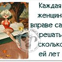  ,  -  18  2016    