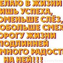 ���� ������, ������ - ��������� 17 ���� 2016 � ������ ������ ��������