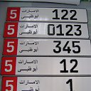 ���� Ramil, ������, 39 ��� - ��������� 6 ������� 2016 � ������ ������� �� �����