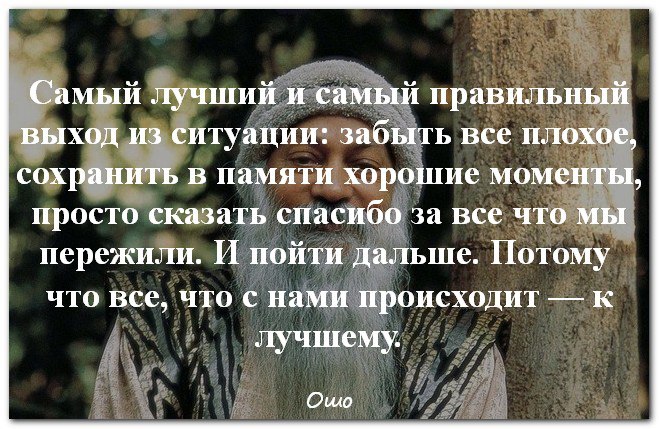    TV - 24  2016  21:22