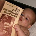 ���� Sergei, ���������, 62 ���� - ��������� 9 ������ 2016 � ������ ���� ����������