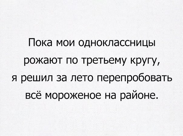  - 2  2016  16:12