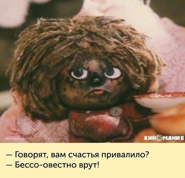     - 10