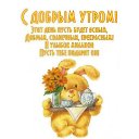 ���� @Alla@, ������ - ��������� 4 ��� 2016 � ������ �������� ��������