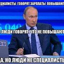 ���� ����, �����, 45 ��� - ��������� 13 ������� 2016