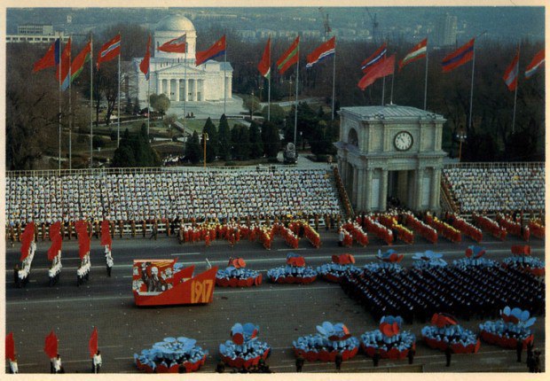 , , . , 1979 .