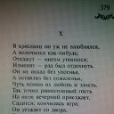  , , 55  -  18  2016    