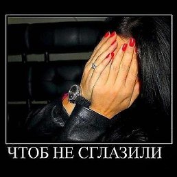 , , 41 