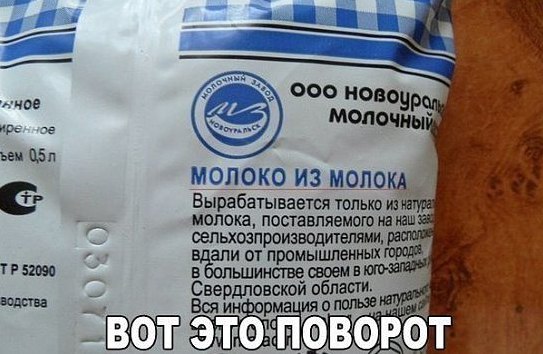   - 6  2016  10:32