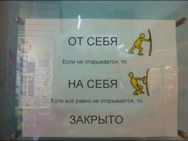    :D - 8  2016  18:40