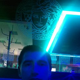 ���� Ion, ������, 44 ���� - ��������� 17 ������ 2016