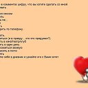 ���� Leonar&dagger;, ������ - ��������� 4 ������� 2016 � ������ ������ ��������