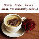 ���� ������, �������� - ��������� 11 ������� 2016 � ������ ������ ��������