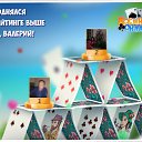 ���� ������, ���������, 55 ��� - ��������� 1 ������� 2017 � ������ �������� �������-�������