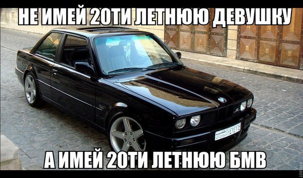  | BMW - 14  2017  21:56