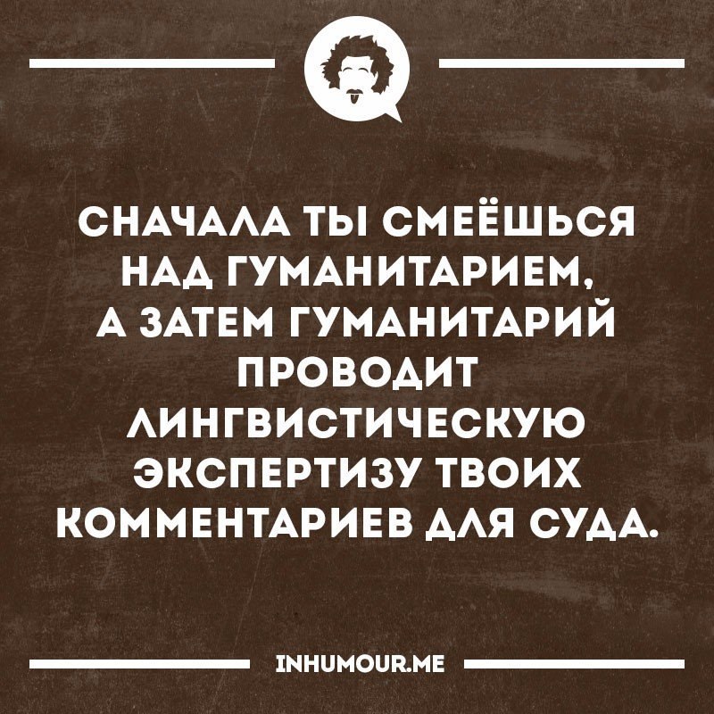   - 17  2017  21:06