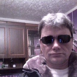 ����, �����-���������, 56 ���