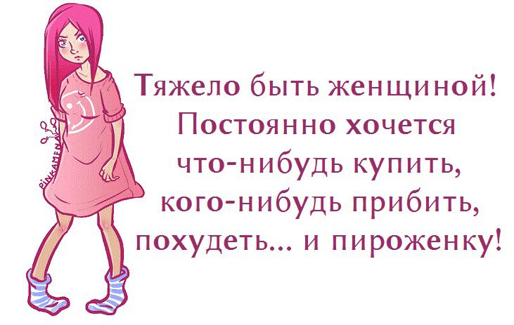 ,   ))
