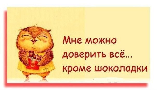  - 9  2016  19:01
