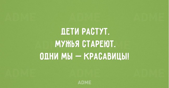 It's interesting - 12  2016  22:42
