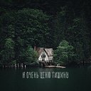 ���� �������, ������ - ��������� 13 ������ 2017 � ������ ������ ��������