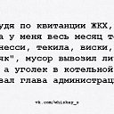 ���� ���������, ������, 42 ���� - ��������� 10 ������� 2017 � ������ ������ ��������