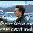 ���� Sergey, ����-����, 47 ��� - ��������� 5 ������� 2017