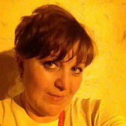 �����, ���������