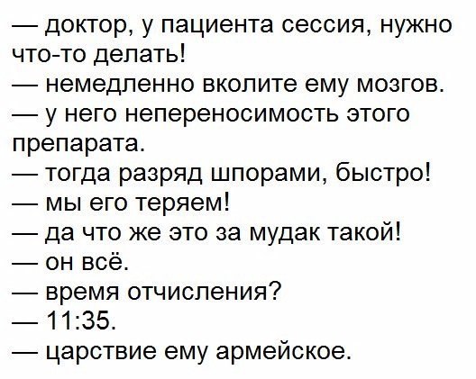   - 20  2017  18:15
