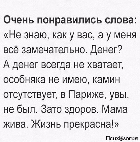  - 2  2017  13:51