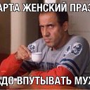 ���� ������, �������, 50 ��� - ��������� 7 ����� 2017 � ������ ������ ��������