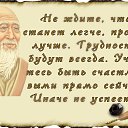 ���� �������, �������, 60 ��� - ��������� 16 �������� 2016 � ������ ������ ��������
