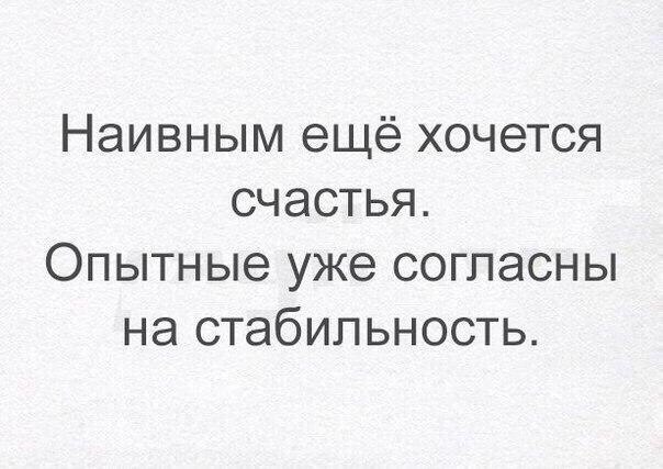  . . . - 23  2017  16:21